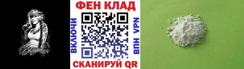 дарнет шоп Боровичи OMG рабочий сайт АМФЕТАМИН 98%