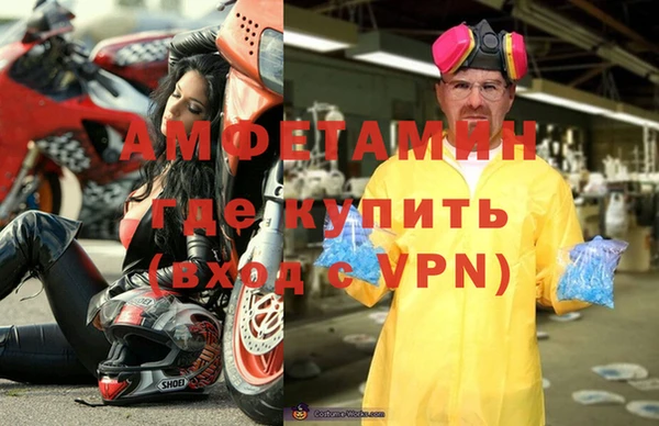 гидра Алексин