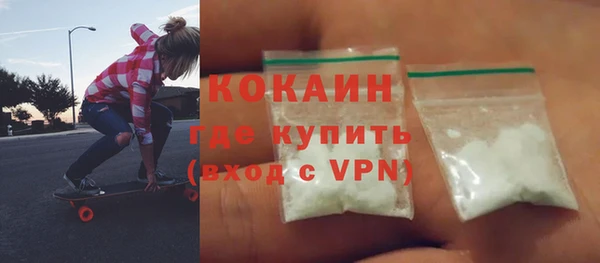 мескалин Алексеевка