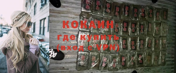 прущая мука Остров
