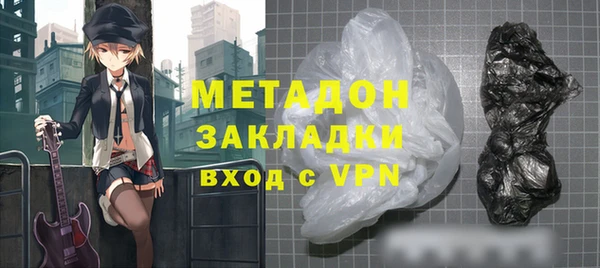 гашик Алзамай
