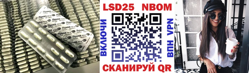 хочу наркоту  Боровичи  LSD-25 экстази кислота 